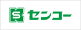 センコー