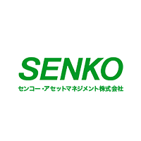 センコー・アセットマネジメント株式会社